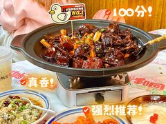 -回味黑鸭煲·始于2006(万松园店)