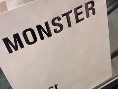 -新罗免税店(首尔总店)