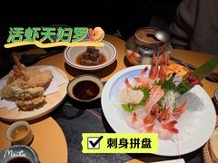 -小十料理(新城店)