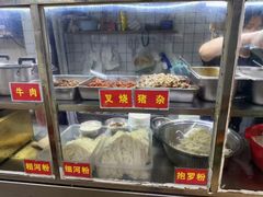 -小李腌粉(东海店)