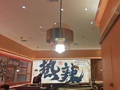 -热辣宗师·串串火锅(万达金街店)
