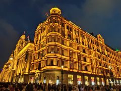 -上海和平饭店 Fairmont Peace Hotel