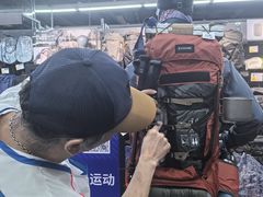 -迪卡侬(西三旗店)