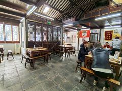 -吾介小籠館