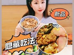 -吉野家(复兴路第二餐厅店)