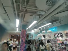 -Love Star追星馆(上海大悦城店)