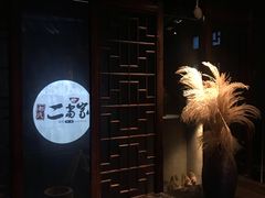 -都氏家DUSJOY(翡翠城店)