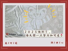 -台北101