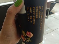 -厝内小眷村(西单大悦城店)