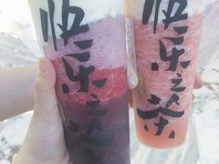 -LELECHA乐乐茶(新街口大洋店)