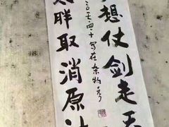 -H次元沉浸剧情密室(街道口店)