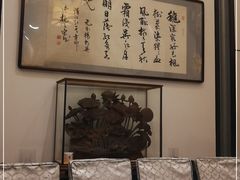 -不倒翁·徽天下名菜楼(马鞍山路店)