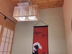 -鳗鲔·料理小馆