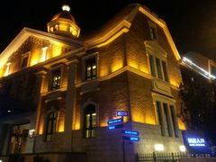 android_upload_pic-天津津利华酒店
