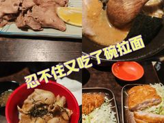 -日本料理神拉面