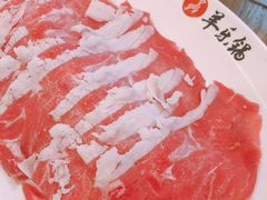 -羊乐锅·火锅·烧烤(南京创始店)