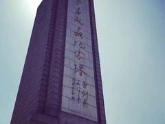 -八一南昌起义纪念塔