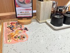 -味千拉面(世纪东方店)