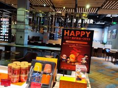 -大益茶庭(勐海会员中心店)