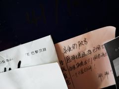 -巴黎贝甜(杨浦宝地店)