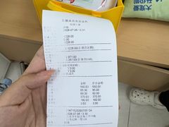 -美联众合动物医院·24h京西诊疗中心