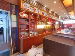-王興記(中山路店)