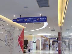 -美年大健康(埌东分院)