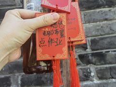 -尚湖风景区