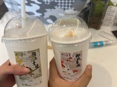 -李山山茶事(景枫店)