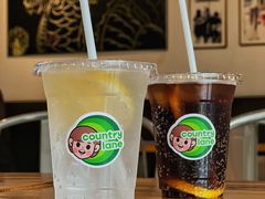 -Country Lane咖啡·意粉(荔园新天地店)