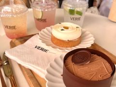 -VERIE BAKEHOUSE