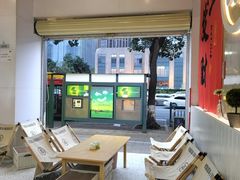 -友达面馆(广州总店)