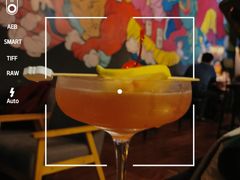 -蜉蝣酒吧(仓山万达店)