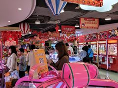 -爱玩嘉年华(龙湖源著天街店)