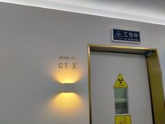 -美可普口腔医院(东街分店)