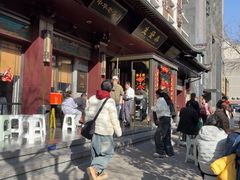 -春发生饭店·非遗(南院门店)