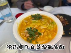 -106餐厅(山水文园店)