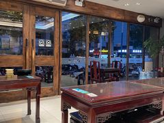 -熙盛源(苏苑街店)