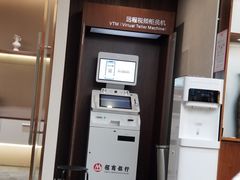 -招商银行(深圳罗湖支行)