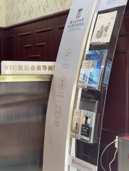 -南京医科大学友谊整形外科医院