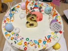-浮光之丘MontCake生日蛋糕(科华路店)