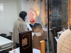 -帝京日语(春熙路旗舰校区)