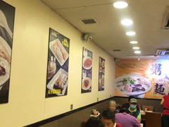 大堂-盛记粥面(佐敦店)