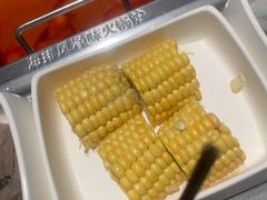玉米-海底捞火锅(飞马水城店)