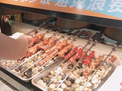 -绿岛港轩海鲜烤肉涮锅自助餐厅