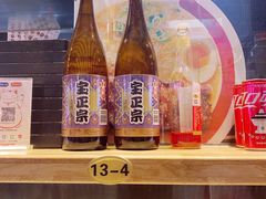 -雷门拉面店(新光天地店)