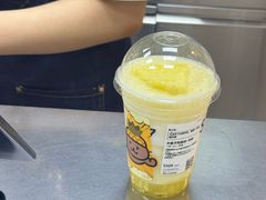 -7分甜(观前碧凤坊店)