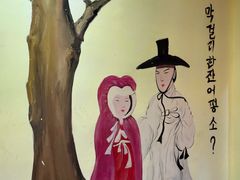 -恩你小木屋·韩式料理(假日广场店)