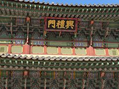 -景福宫