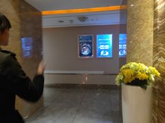 -金色印象·HiFi影音·按摩足疗PLUS(黄泥磅店)